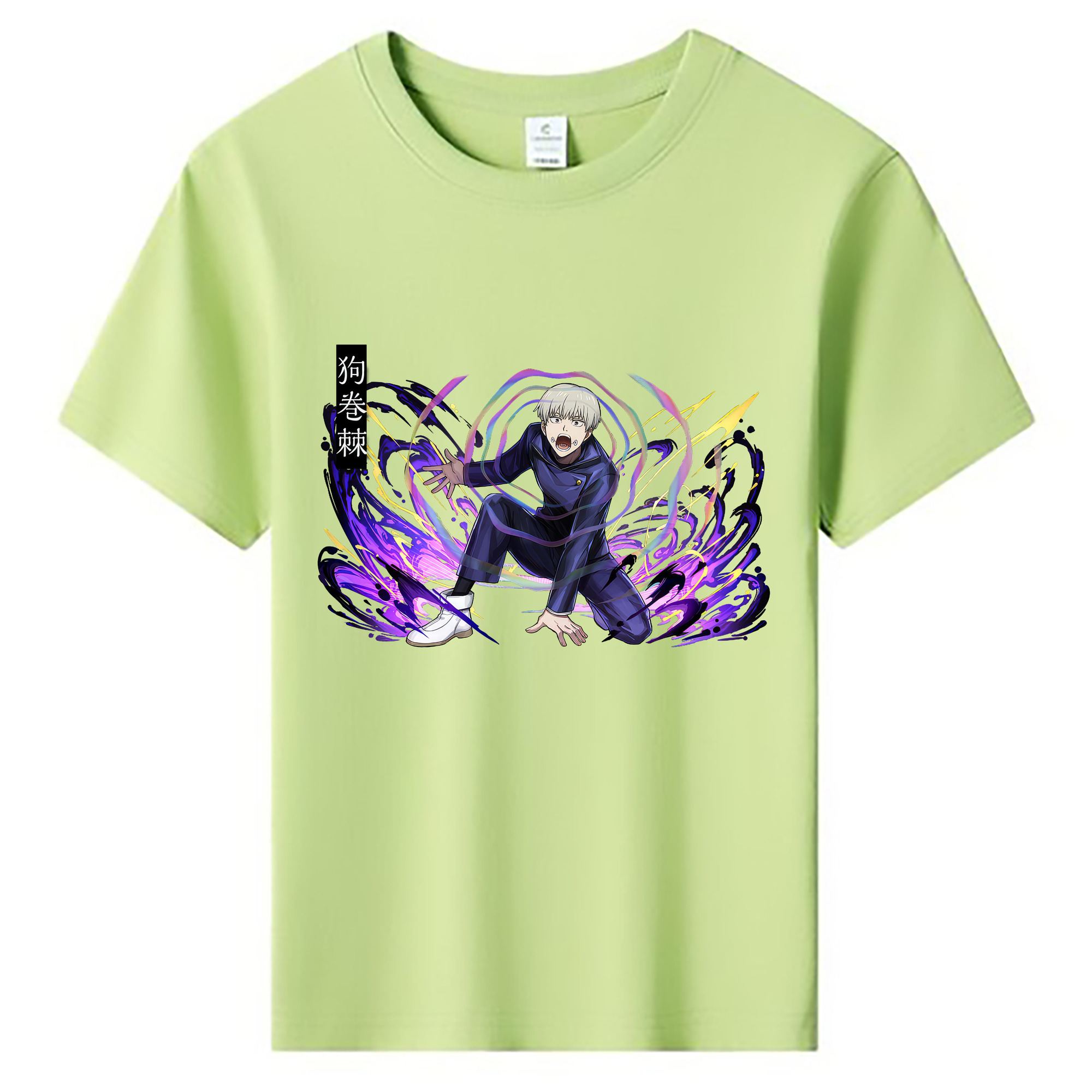 （画像用） 呪術廻戦 Jujutsu Kaisen 綿100％キッズTシャツ（フロントプリント）